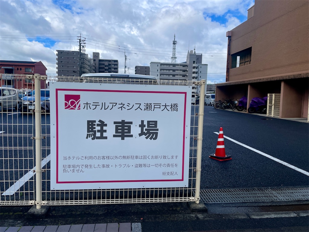 f:id:mao1581:20260620210242j:image