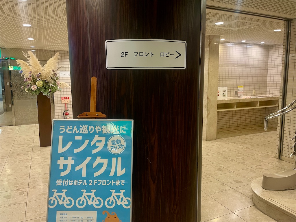 f:id:mao1581:20260620210301j:image