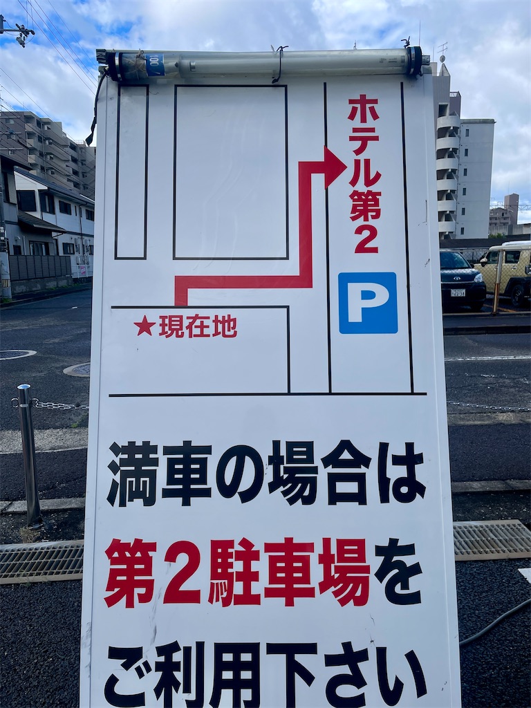 f:id:mao1581:20260621034040j:image