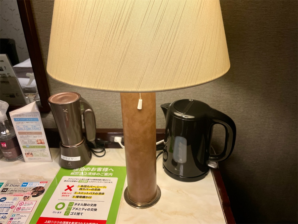 f:id:mao1581:20260621224215j:image