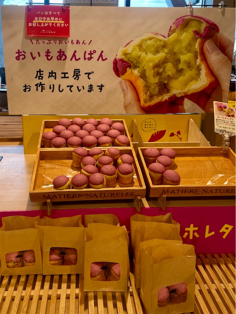 f:id:mao1581:20260713131256j:image f:id:mao1581:20260713131256j:image