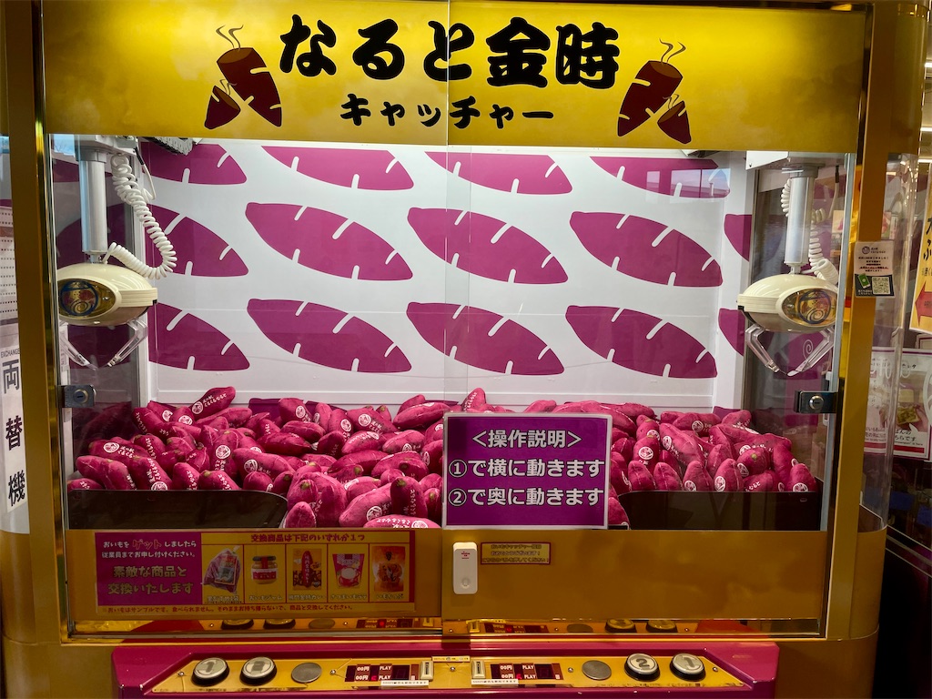f:id:mao1581:20260713131312j:image f:id:mao1581:20260713131312j:image