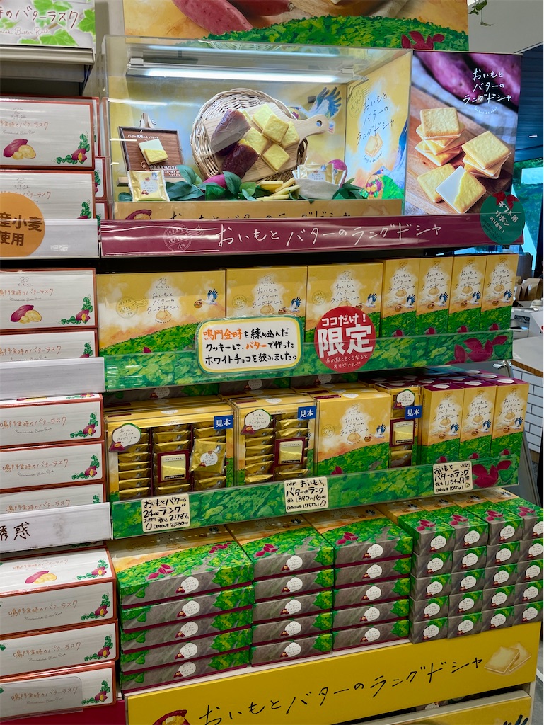 f:id:mao1581:20260713131401j:image f:id:mao1581:20260713131401j:image