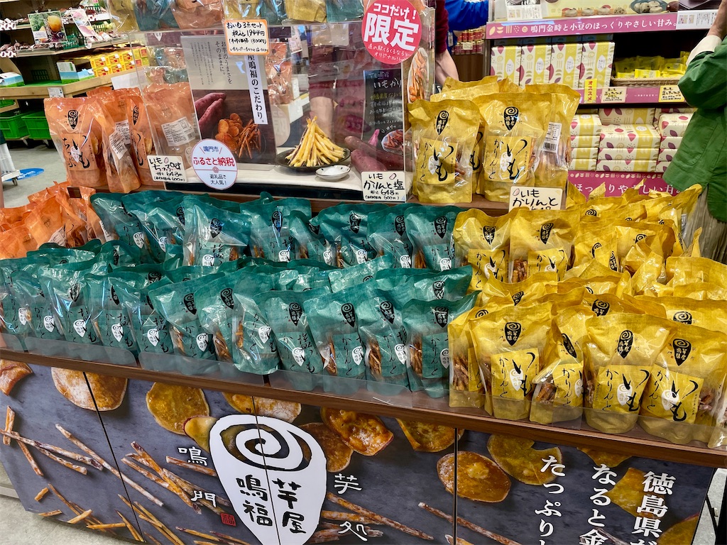 f:id:mao1581:20260713131409j:image f:id:mao1581:20260713131409j:image