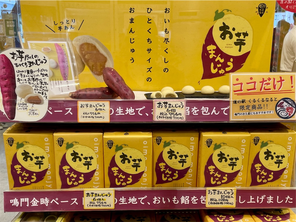 f:id:mao1581:20260713131413j:image f:id:mao1581:20260713131413j:image