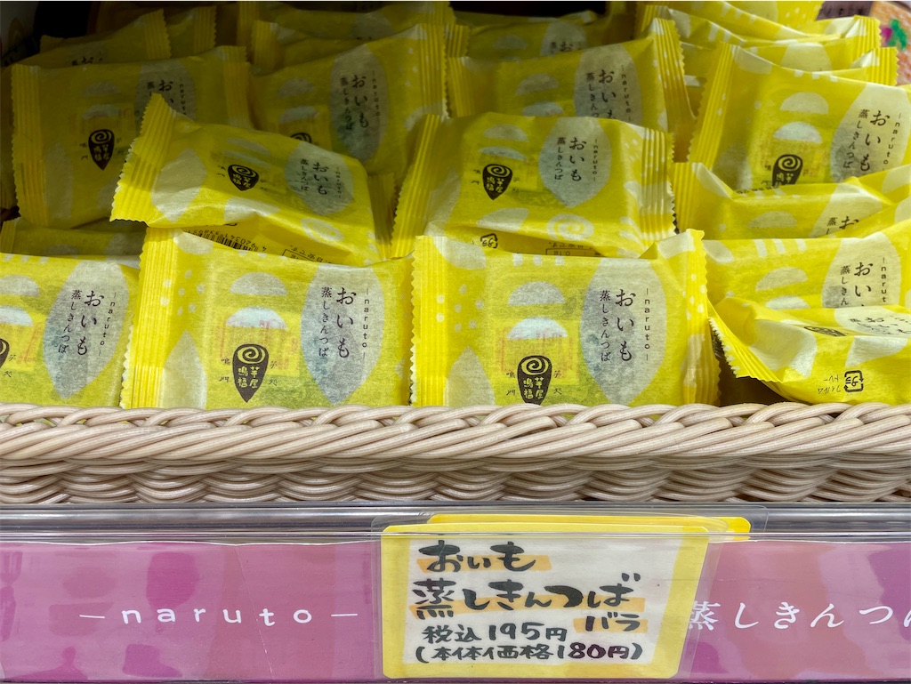 f:id:mao1581:20260713131435j:image f:id:mao1581:20260713131435j:image