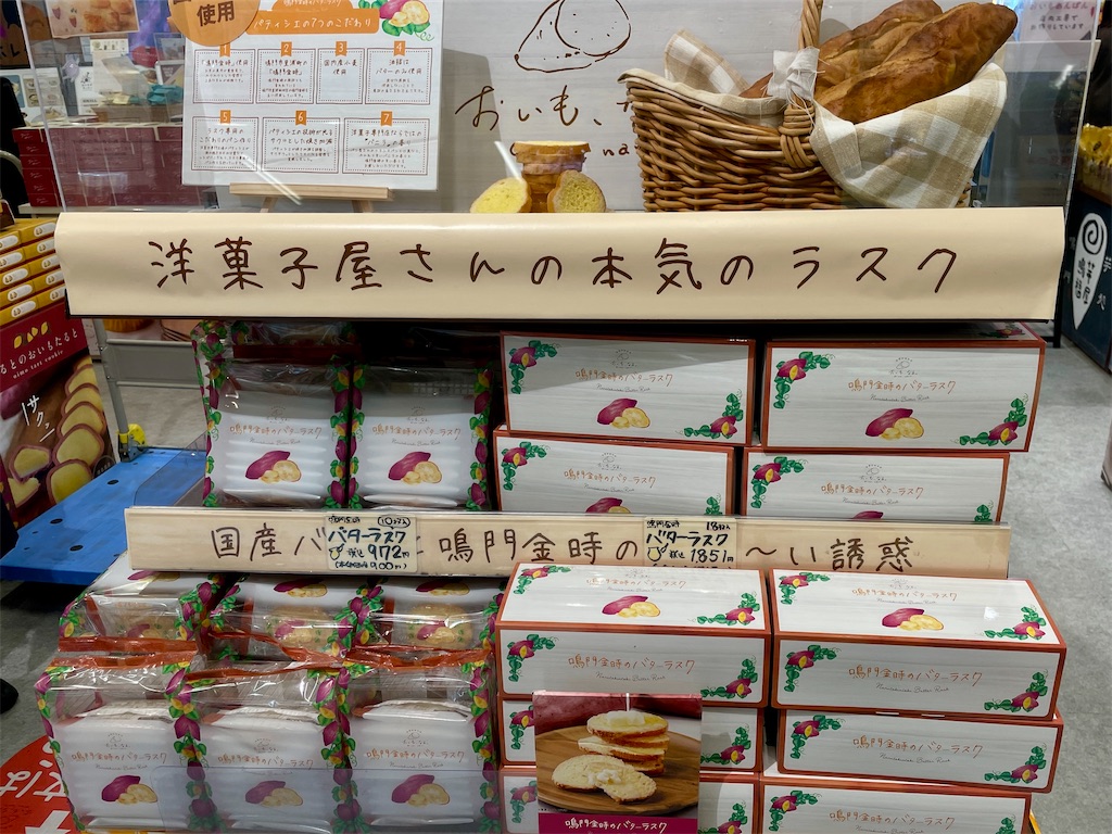 f:id:mao1581:20260713131544j:image f:id:mao1581:20260713131544j:image