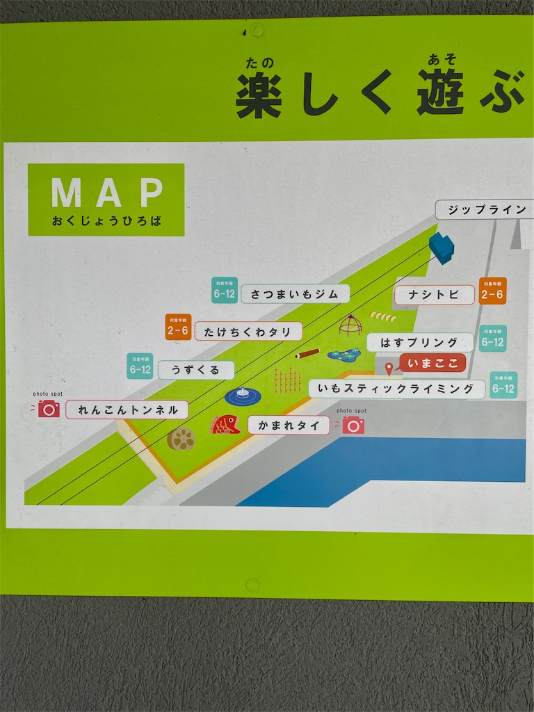 f:id:mao1581:20260713131649j:image f:id:mao1581:20260713131649j:image