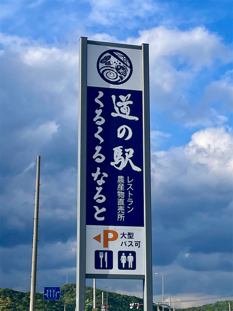 f:id:mao1581:20260713131710j:image f:id:mao1581:20260713131710j:image