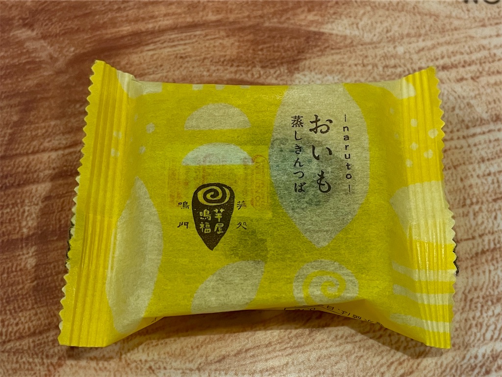 f:id:mao1581:20260713132132j:image f:id:mao1581:20260713132132j:image