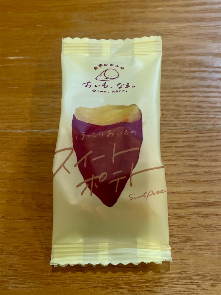 f:id:mao1581:20260713132137j:image f:id:mao1581:20260713132137j:image