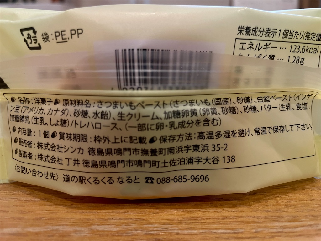 f:id:mao1581:20260713132221j:image f:id:mao1581:20260713132221j:image