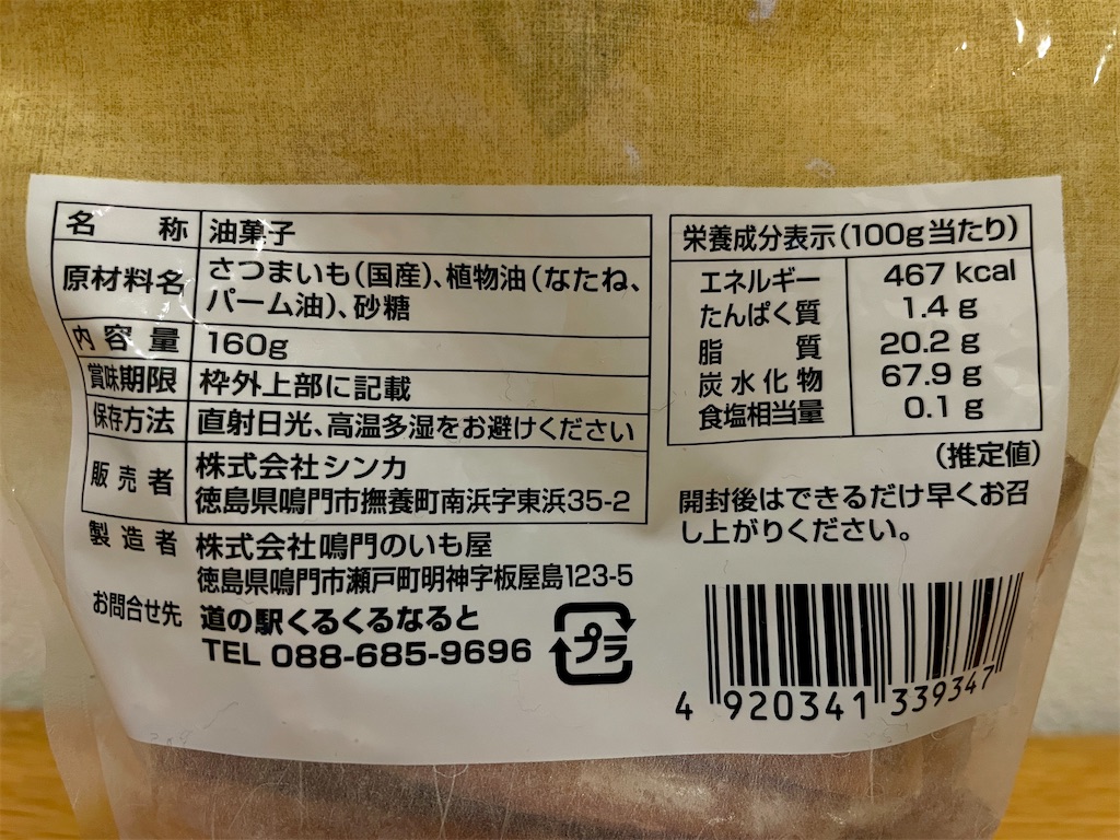 f:id:mao1581:20260713132547j:image f:id:mao1581:20260713132547j:image