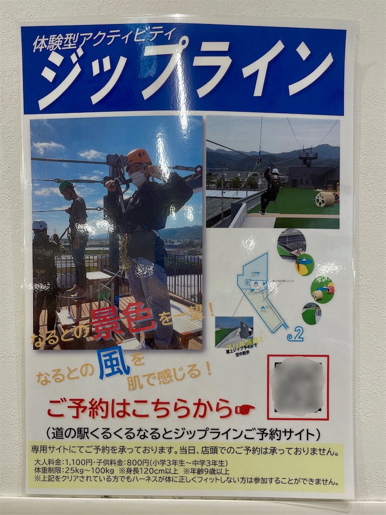 f:id:mao1581:20260718165802j:image f:id:mao1581:20260718165802j:image
