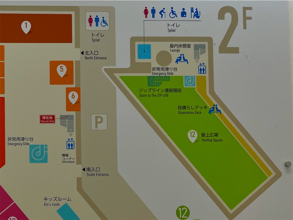 f:id:mao1581:20260718182303j:image f:id:mao1581:20260718182303j:image