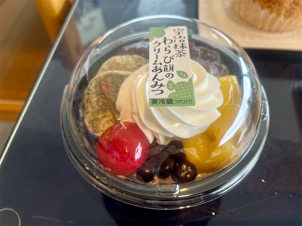 f:id:mao1581:20260724134109j:image