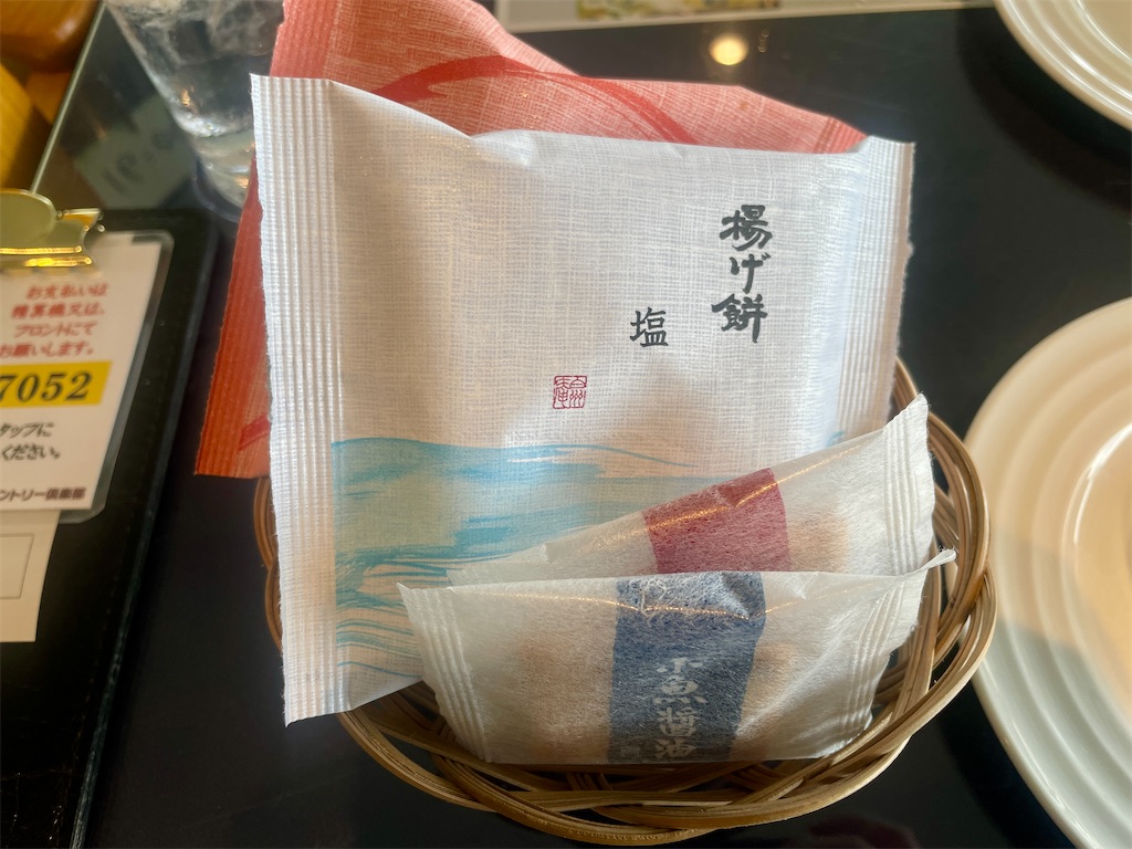 f:id:mao1581:20260724134124j:image