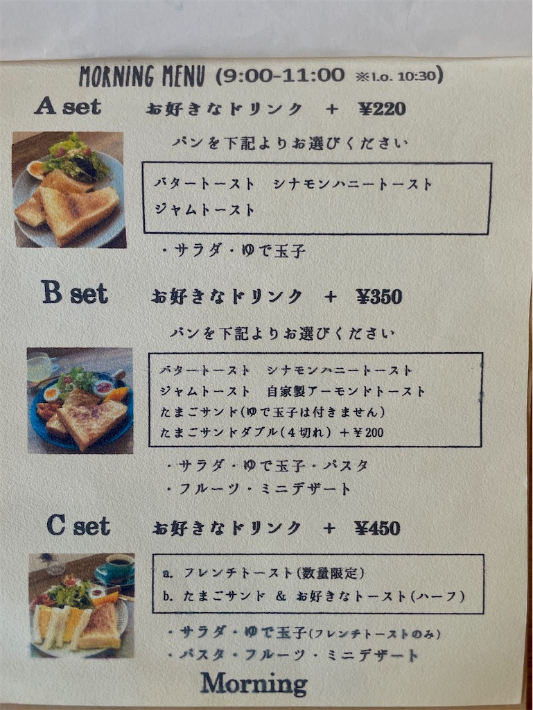 f:id:mao1581:20260727152943j:image f:id:mao1581:20260727152943j:image
