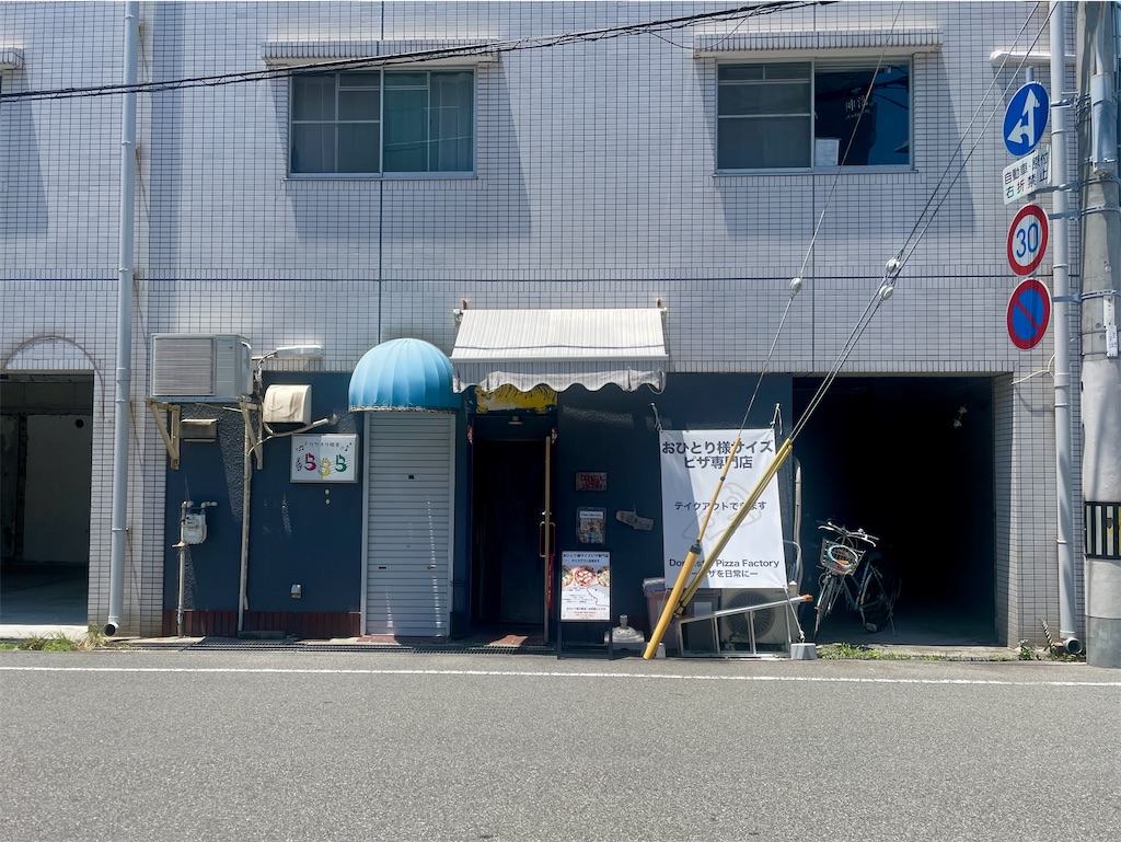 f:id:mao1581:20260804145542j:image f:id:mao1581:20260804145542j:image