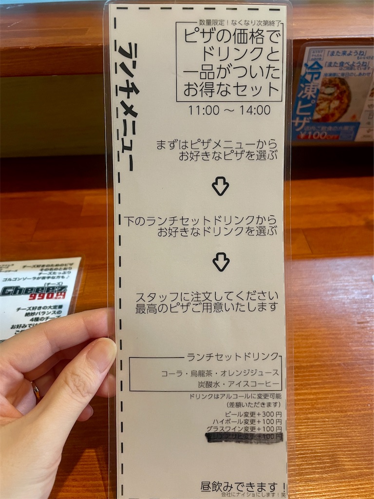 f:id:mao1581:20260804145557j:image f:id:mao1581:20260804145557j:image