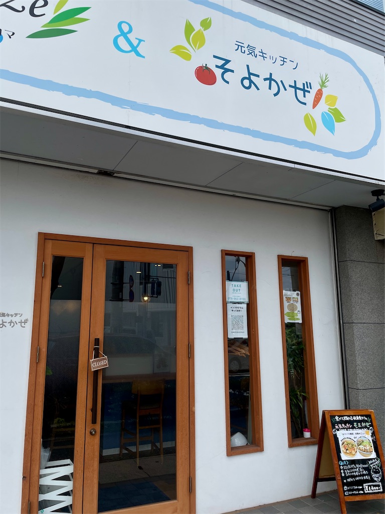 f:id:mao1581:20260809062641j:image f:id:mao1581:20260809062641j:image