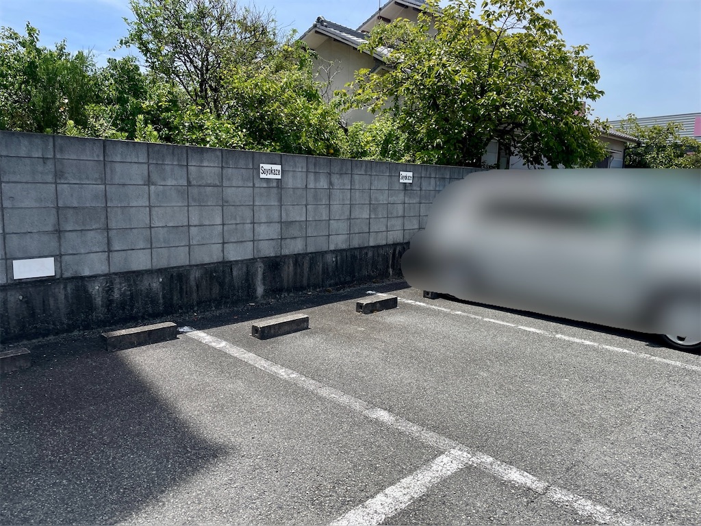 f:id:mao1581:20260809062716j:image f:id:mao1581:20260809062716j:image