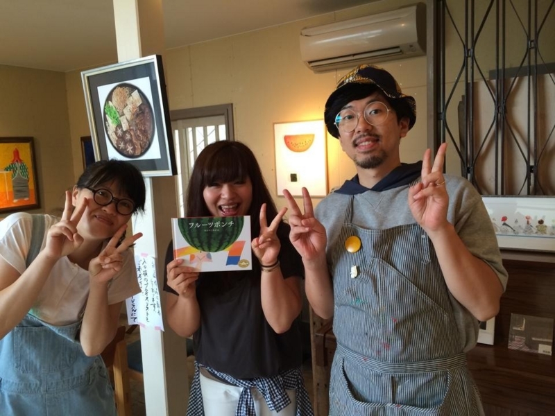 f:id:mao2310:20140825133648j:image
