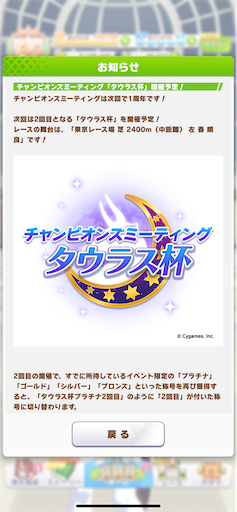 f:id:mao31:20220428042542p:image f:id:mao31:20220428042542p:image