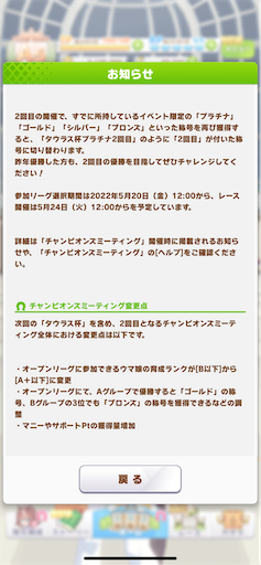 f:id:mao31:20220428042547p:image f:id:mao31:20220428042547p:image
