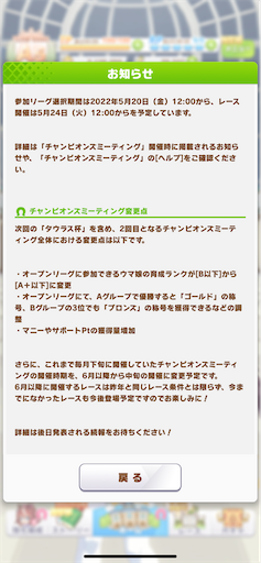 f:id:mao31:20220428042550p:image f:id:mao31:20220428042550p:image
