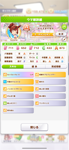 f:id:mao31:20220725090911p:image f:id:mao31:20220725090911p:image
