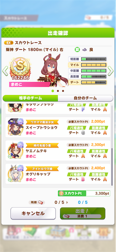 f:id:mao31:20220725102223p:image f:id:mao31:20220725102223p:image