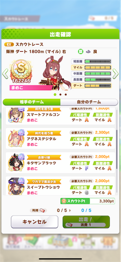 f:id:mao31:20220725102228p:image f:id:mao31:20220725102228p:image