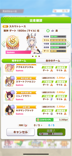 f:id:mao31:20220725102414p:image f:id:mao31:20220725102414p:image