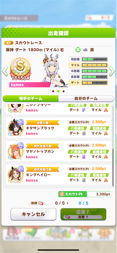 f:id:mao31:20220725102419p:image f:id:mao31:20220725102419p:image