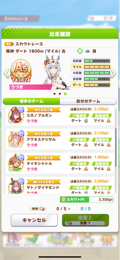 f:id:mao31:20220725102448p:image f:id:mao31:20220725102448p:image