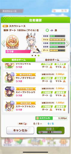 f:id:mao31:20220725102453p:image f:id:mao31:20220725102453p:image
