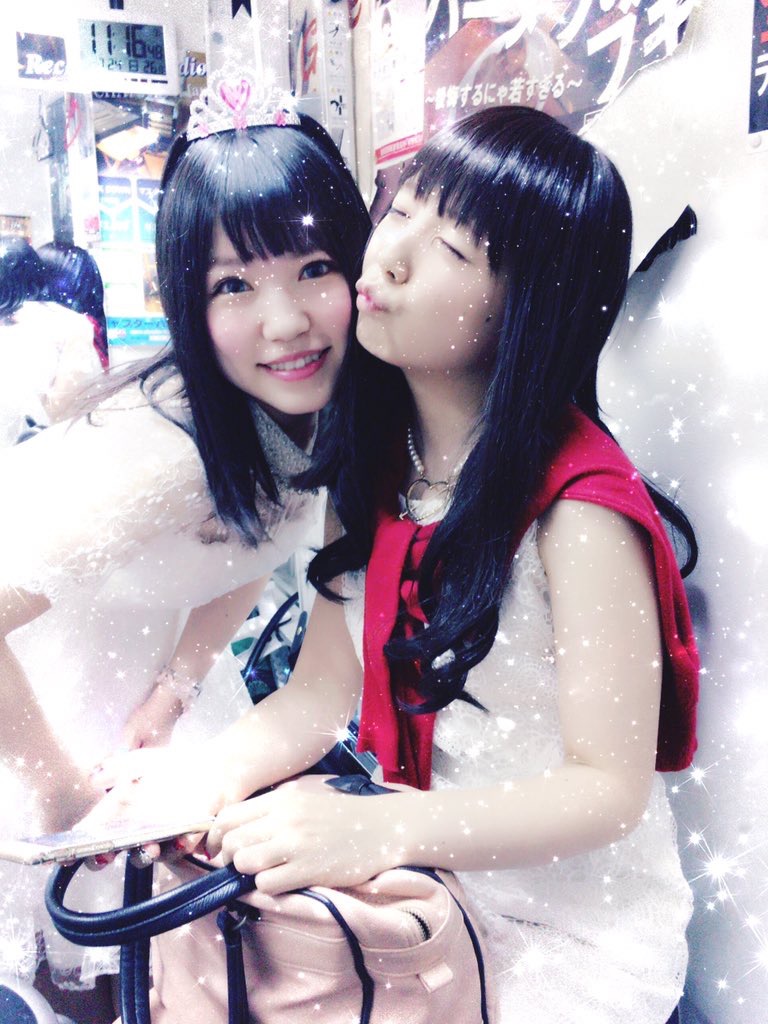 f:id:mao_unc:20160726152658j:plain f:id:mao_unc:20160726152658j:plain