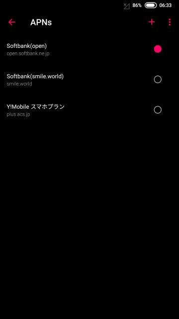 f:id:maoguri:20191031072105j:image