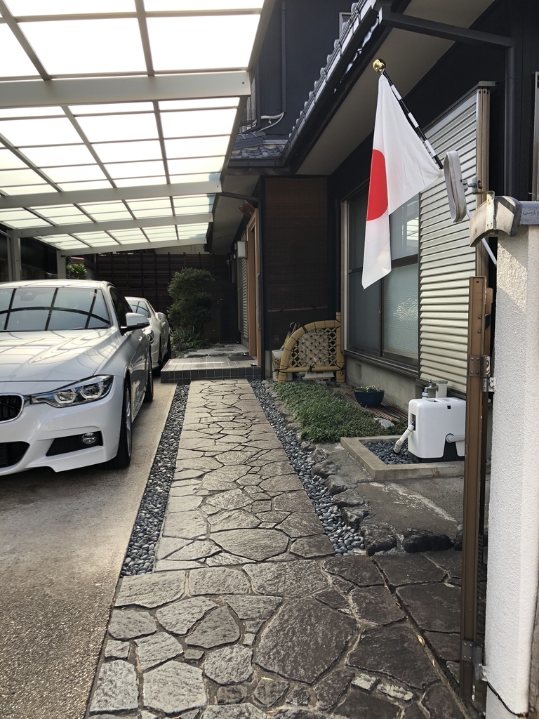 f:id:maomankey:20181103183935j:plain