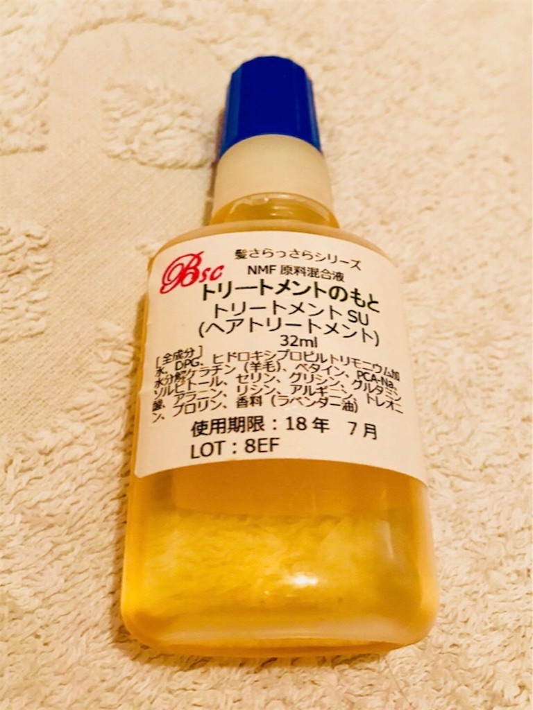 f:id:maon-style:20180426223655j:image f:id:maon-style:20180426223655j:image