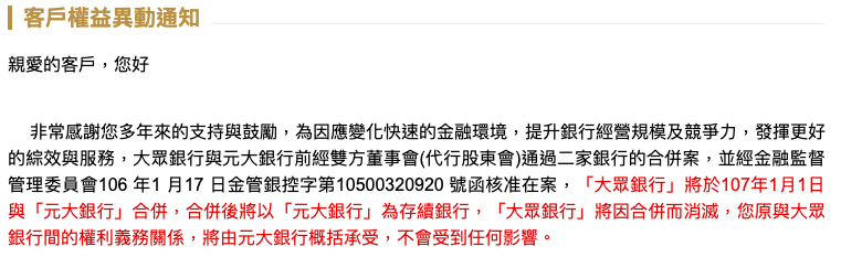 f:id:maonai:20190511162908p:plain f:id:maonai:20190511162908p:plain