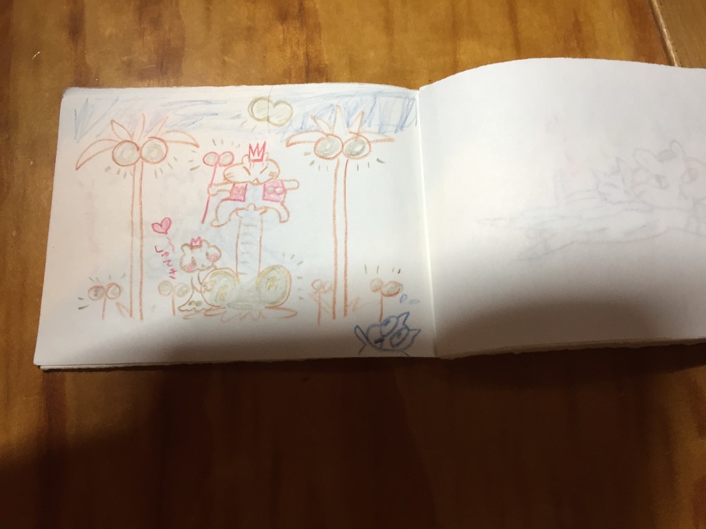 f:id:maonima:20181119164745j:plain