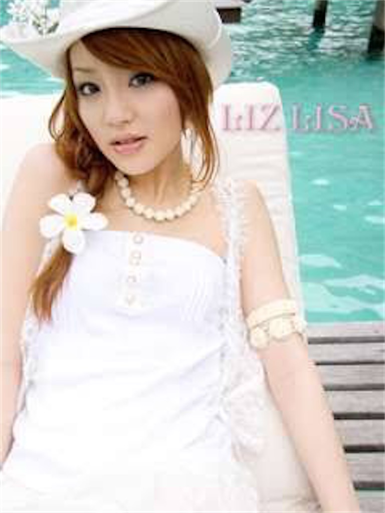 f:id:maonyan0410:20200307143719j:image
