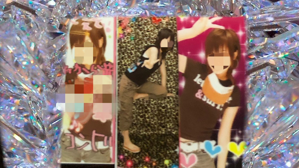 f:id:maonyan0410:20200310005520j:plain