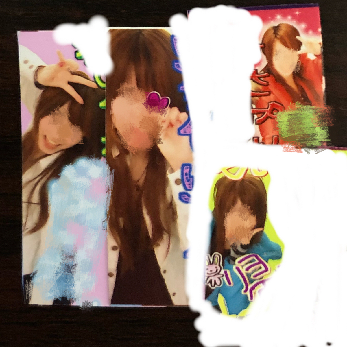 f:id:maonyan0410:20200310010844j:plain