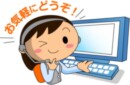 f:id:maorairukimao:20170405202809j:plain