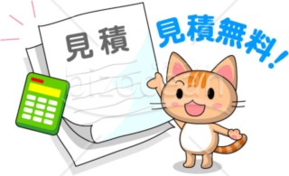 f:id:maorairukimao:20181020144110j:image
