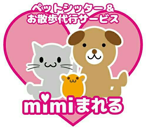 f:id:maorairukimao:20181227095409j:image