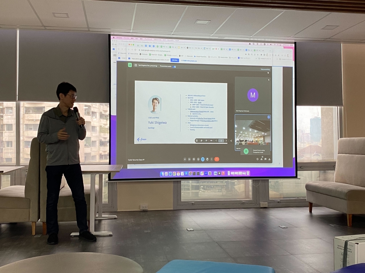 CISO の茂岩がフィリピンにある子会社 Likha-iT にてセキュリティに関する説明を行なっている。
